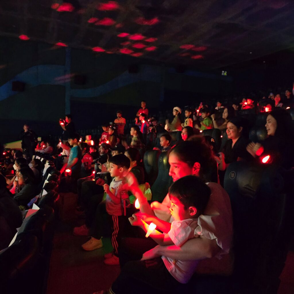 Multisaurs Ayala Malls Cinemas