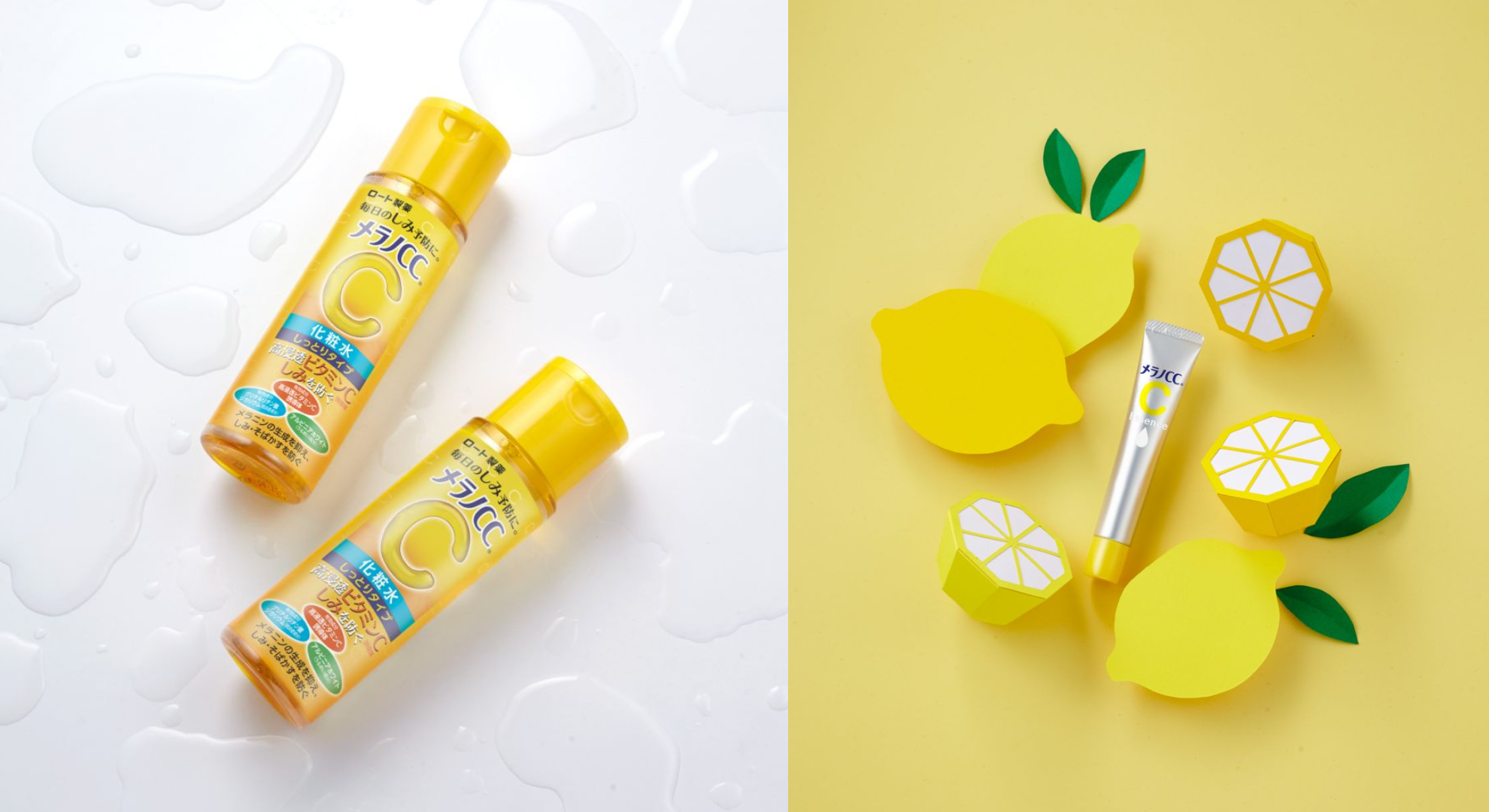 The J-Beauty brightening staple you’ve been hoarding abroad is now here