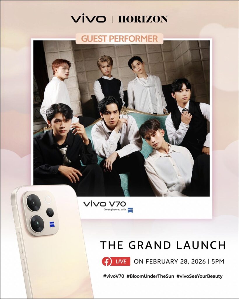 Marian Rivera vivo v70 HORIZON